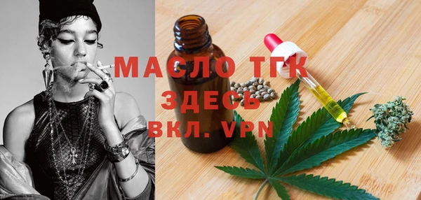 меф VHQ Баксан